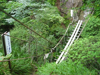 十二ヶ岳への吊り橋