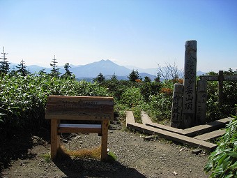 会津駒ヶ岳山頂