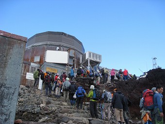 富士山気象観測所