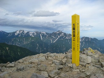 五竜岳　山頂