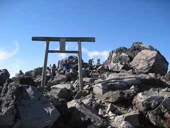 茶臼岳　山頂