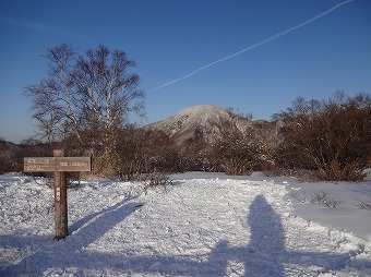 見晴山から見る黒檜山