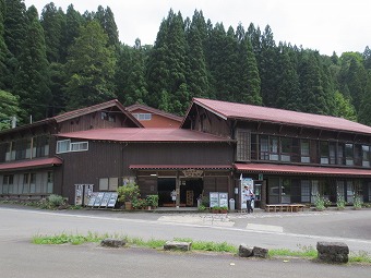 白山温泉　永井旅館