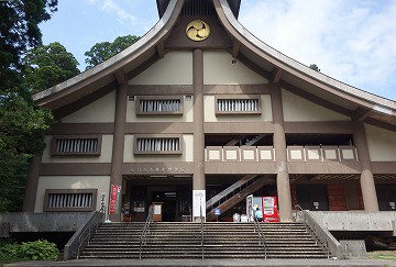 羽黒山歴史博物館