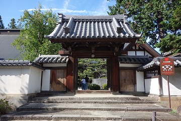 乾徳山恵林寺