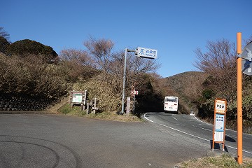 戸田峠