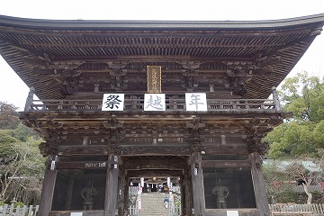 筑波山神社山門